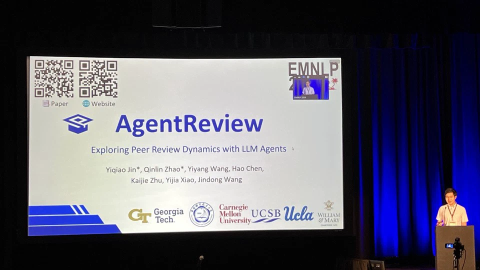AgentReview: Exploring Peer Review Dynamics with LLM Agents